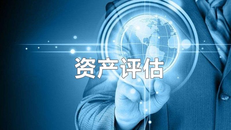 成都税务筹划公司如何选择？关键要素解析