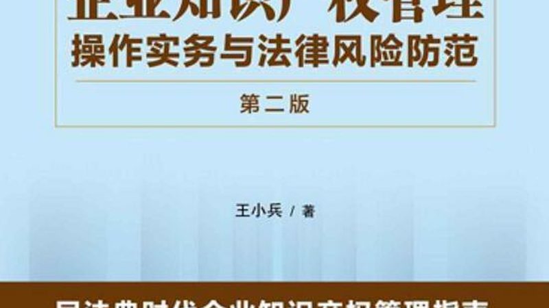 签订建筑资质代办合同时，你必须知道的四大注意事项