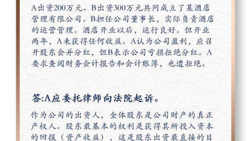 外贸企业做账报税流程全解析：合规与效率并行