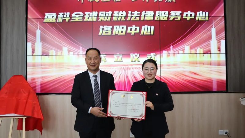 实用新型专利，报价与费用明细全解析**