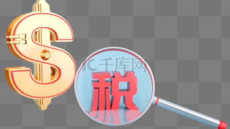 版权登记费用主要包括以下几部分：