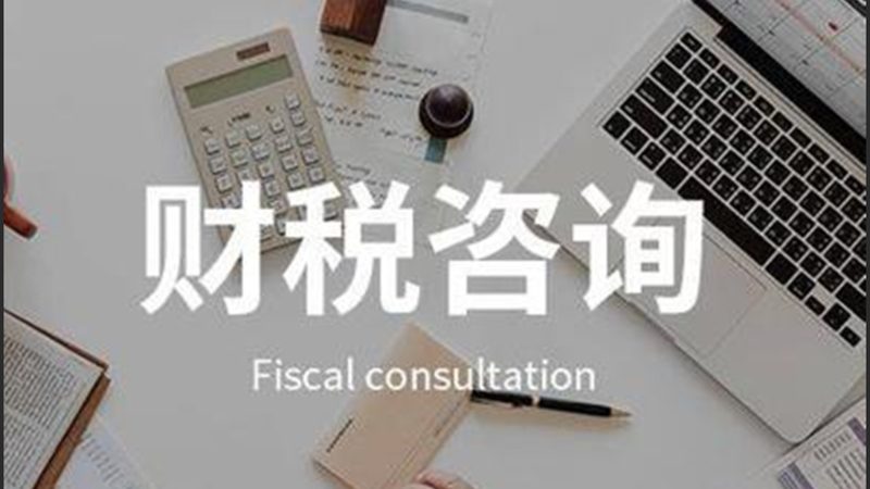 发明专利权利要求书撰写的五大关键技巧