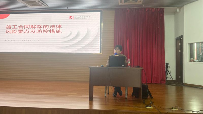 成都公司注册资金认缴制：合规操作与风险防范