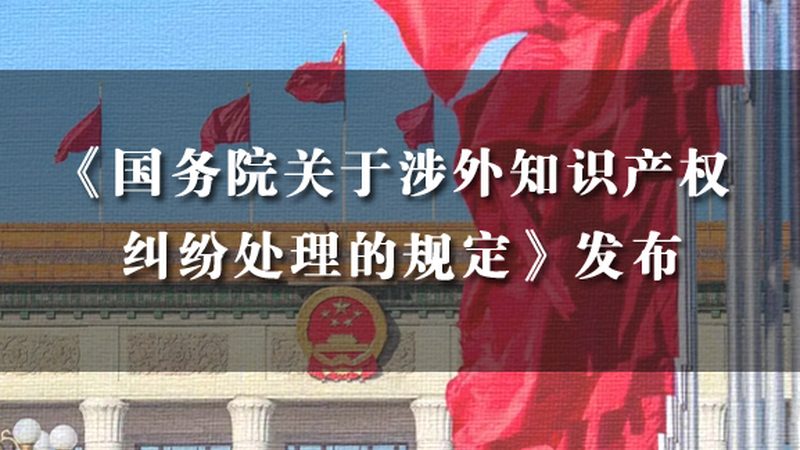 个人财税公司注册后，税务申报那些事儿
