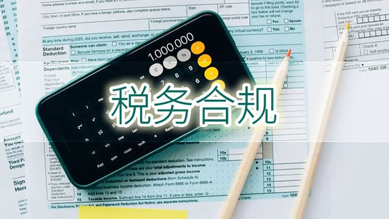专利申请后多久可以转让
