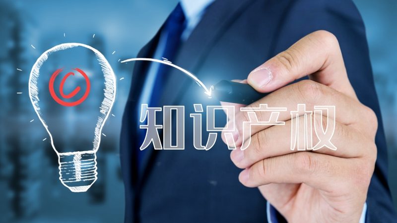 商标注册成功后，有效期查询主要有以下几种途径：