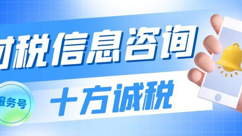 公司变更材料，股东签字真相揭秘