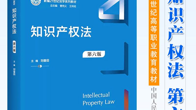 成都版权登记中心：了解上班时间，确保版权保护无忧
