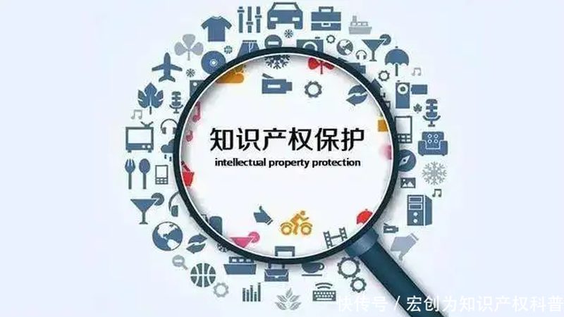 专利申请加急，如何高效且合规？**