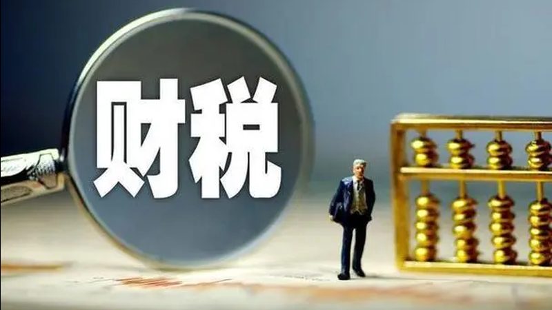 发明专利撰写成功率揭秘：代理如何助力企业高效申请
