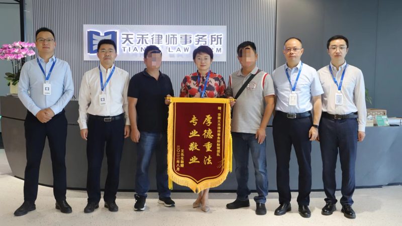广州版权登记代办公司