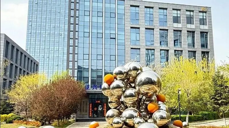 商标转让合同：双方权利义务解析