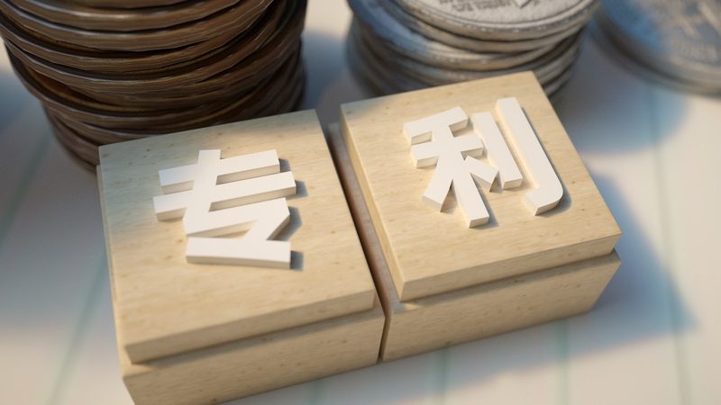 酒类商标转让定制：合规之路上的关键一步**