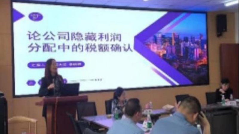 建筑资质代办：流程解析与时间预估