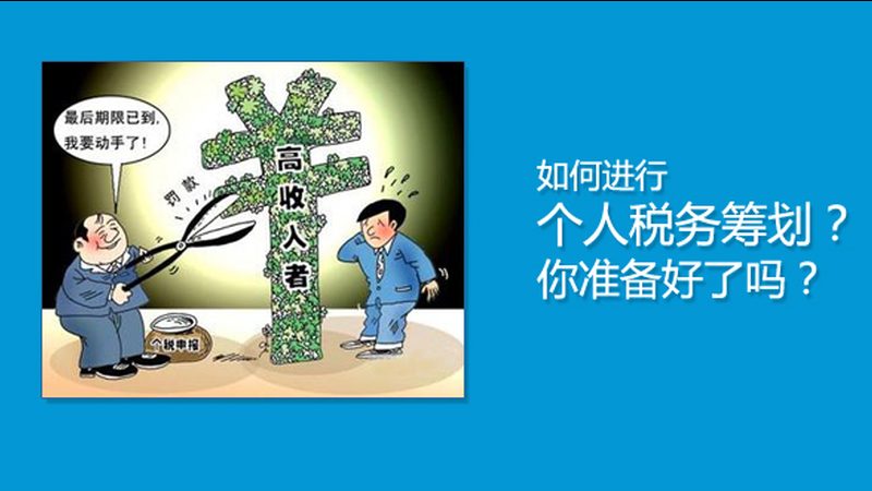 商标注册代理哪家性价比高