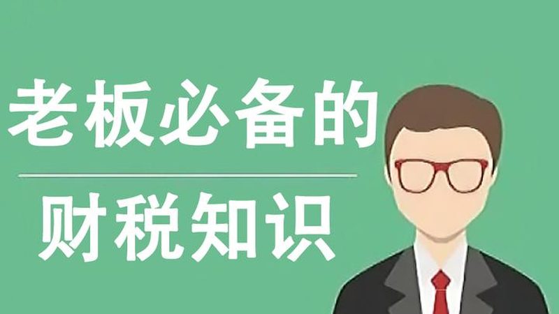 申请人需提供以下证明材料：