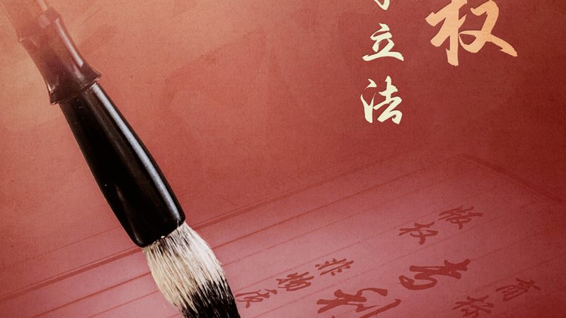 财税软件参数配置，企业合规管理的得力助手