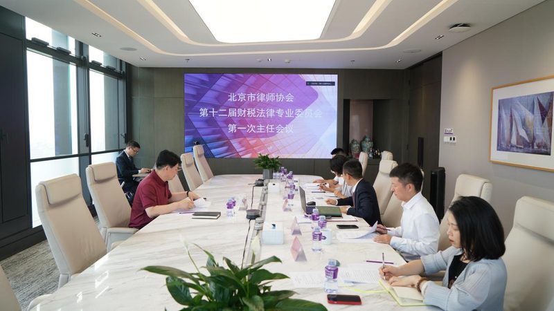 北京商标注册代理正规公司