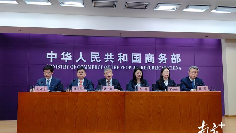 注册公司代办：2025年中小企业必知流程与要点
